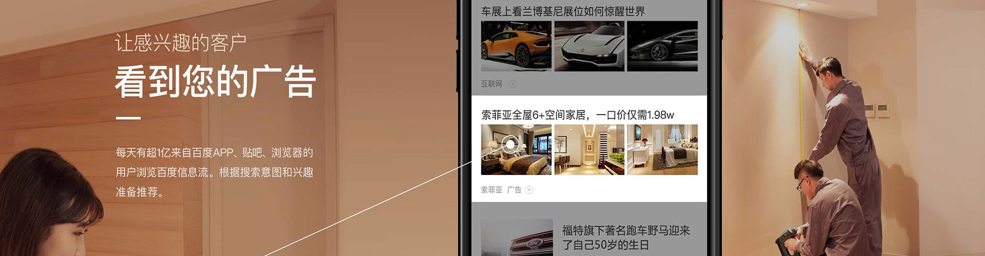 西港百度开户返点